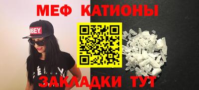 mix Абакан