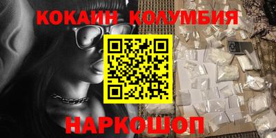 не бодяженный Азнакаево