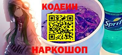 не бодяженный Азнакаево
