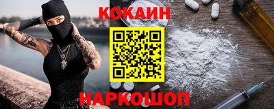 mix Абакан
