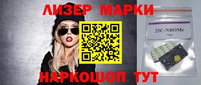 mix Абинск