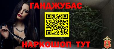 не бодяженный Азнакаево