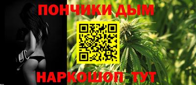 mix Абакан