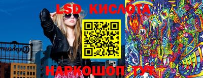 mix Абинск