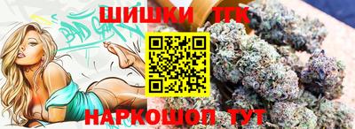 mix Абакан