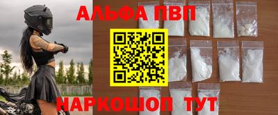 не бодяженный Азнакаево