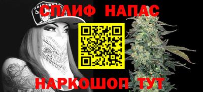 mix Абакан