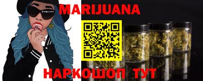 mix Абакан