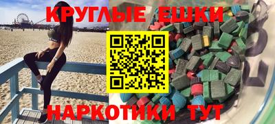не бодяженный Азнакаево