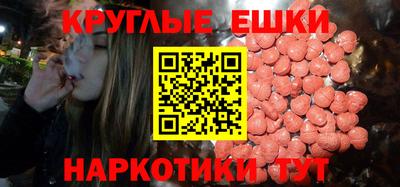 не бодяженный Азнакаево