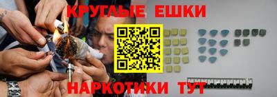 mix Абинск