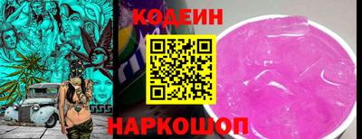 не бодяженный Азнакаево