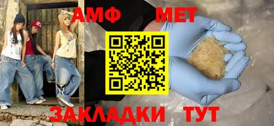 не бодяженный Азнакаево