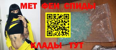 не бодяженный Азнакаево