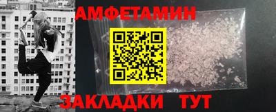 не бодяженный Азнакаево