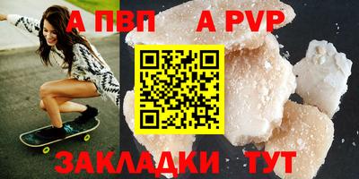 не бодяженный Азнакаево