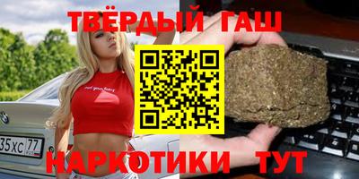 не бодяженный Азнакаево