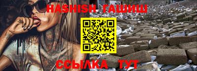 mix Абакан