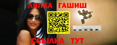 mix Абакан