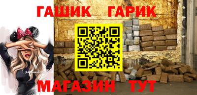 не бодяженный Азнакаево