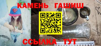 mix Абакан