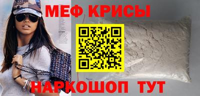 mix Абакан