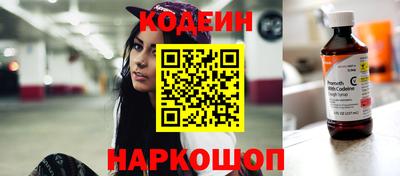 не бодяженный Азнакаево