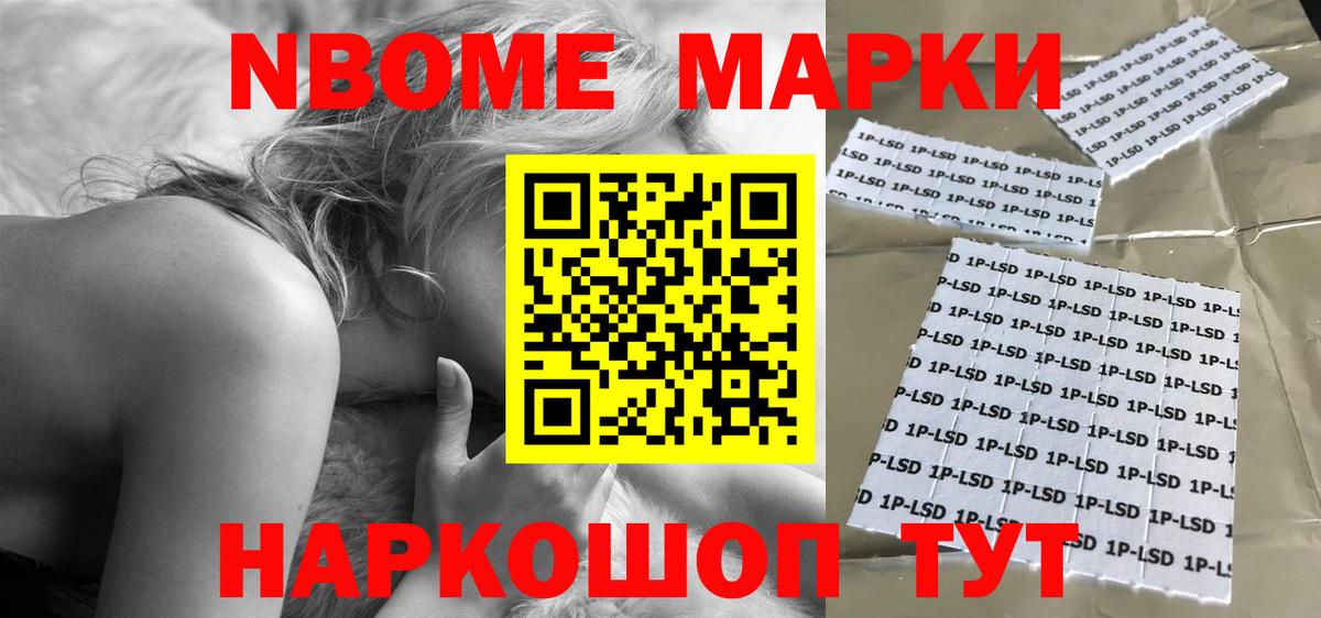 Лсд 25 экстази кислота  ЛСД экстази ecstasy  Россия  Вход с VPN 
